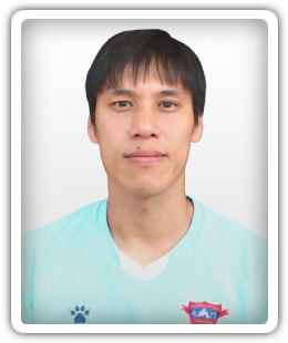 Siu Leong