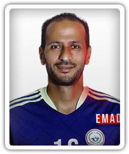 Emad El Sayed