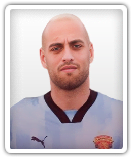 Mohamed Bassam