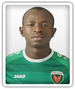 Lamine Ouédraogo