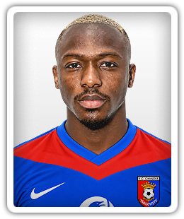 Sékou Camara