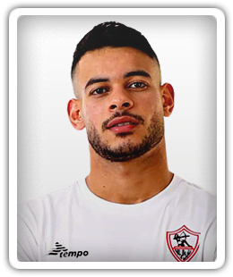 Nabil Dunga