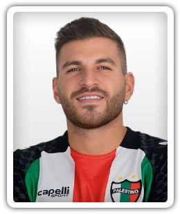 Julián Fernández