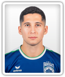 Lucas Necul