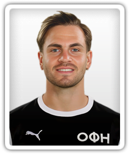 Thiago Nuss