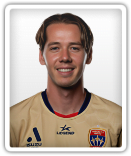 Daniel Stynes