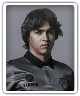 Rogerinho