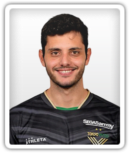 Matheus