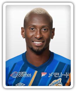 Caio César