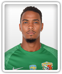 Tiago Santana