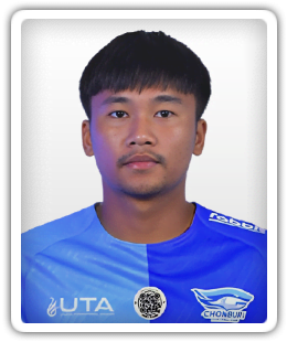 Pongsakorn Trisat