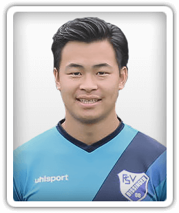 D?c Thành Ngô
