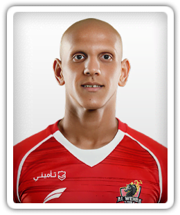 Ali Al-Salem