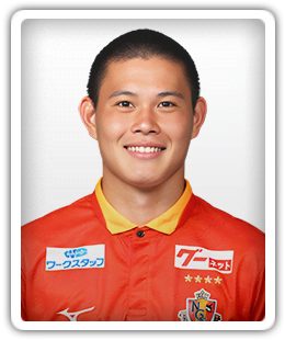 Taika Nakashima