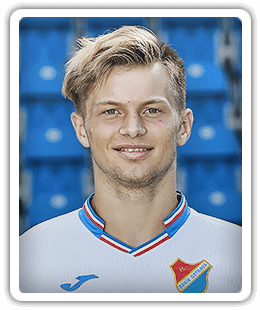 Denis Kubušek
