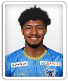 Kyowaan Hoshi