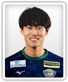Taiyo Nishino