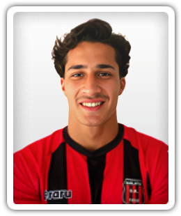 Emirhan Demir