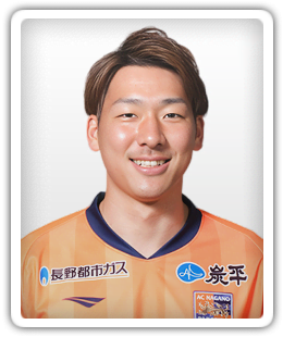 Shoma Otoizumi