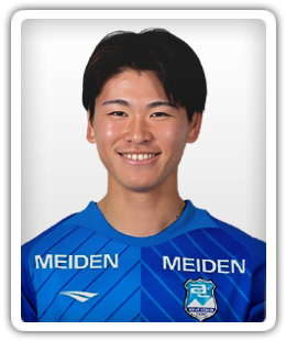 Koki Inoue