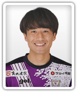 Shohei Kawakami