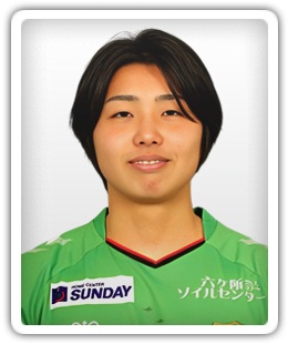 Aoi Sato