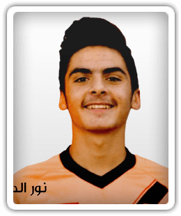 Nour Elddine Al-Kurdi