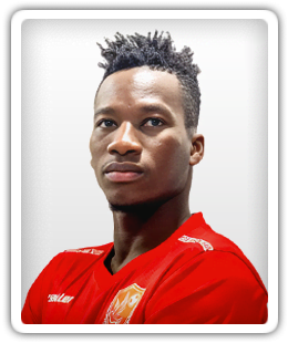 Ismaël Camara