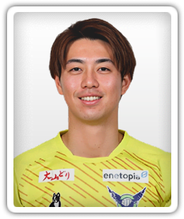 Kaito Ioka