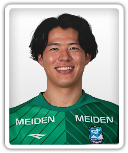 Hiromu Musha