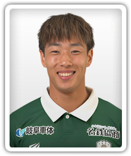 Ryoma Kita