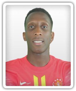 Adama Doucouré