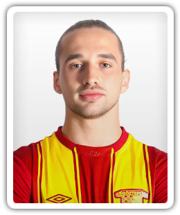 Arda Okan Kurtulan