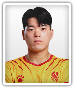 Lee Kang-Hyun