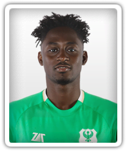 Listowel Amankona