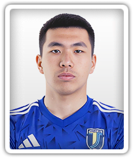 Miras Omatai