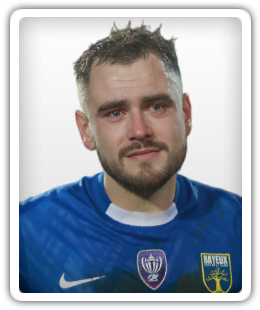 Romain Guillotte