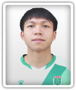 Tang Yau Chiu