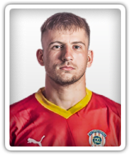 Damián Strnad