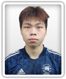 Yeung Po Hang