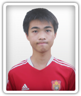 Tseng Chiu Ho