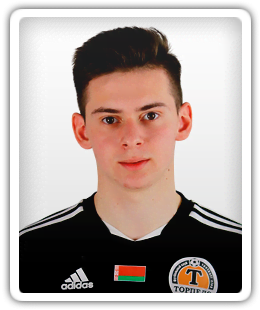 Vladislav Skavpnev