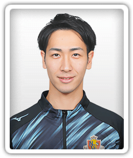 Hikaru Nogami