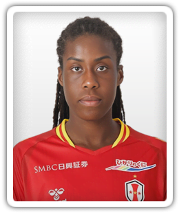 Vyan Sampson