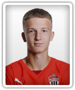 Artem Kiba
