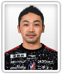 Wataru Muro