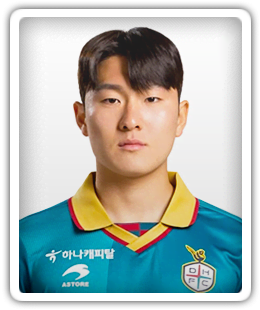 Lee Eun-Jae