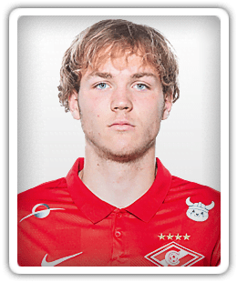 Artem Gutsa