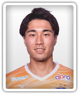 Kodai Tanaka