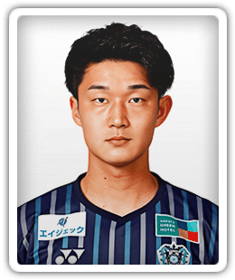 Seiya Inoue